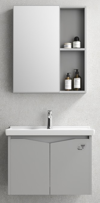 MEUBLE SALLE DE BAIN SIMPLE VASQUE AVEC MIROIR - ZAMANI60